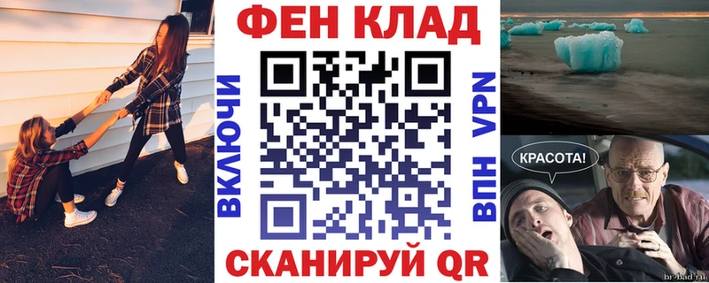 продажа наркотиков  Чухлома  Амфетамин Розовый 