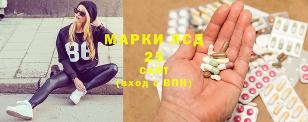 кокаин премиум Алзамай