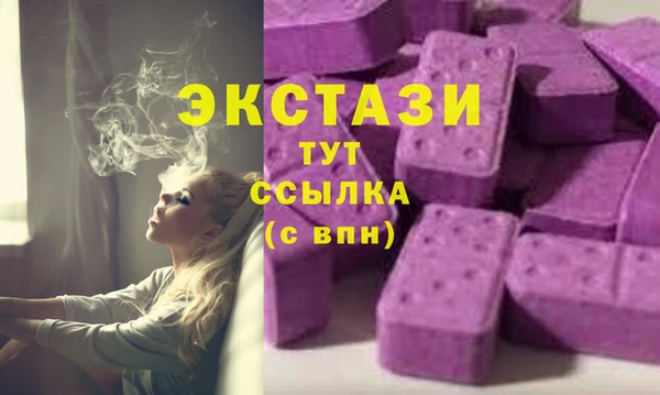хмурый Алексеевка