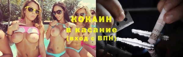 дурь Абаза