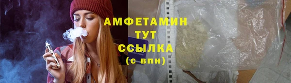дурь Абаза