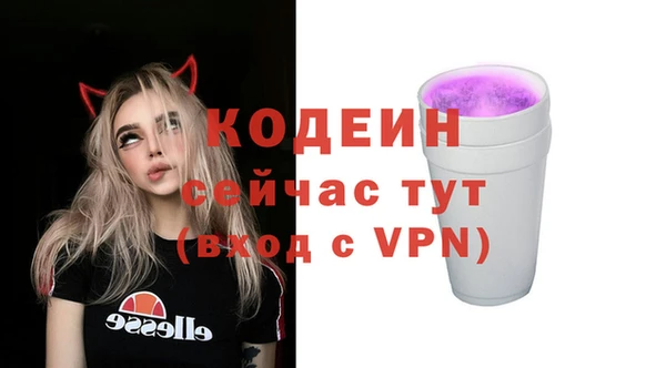 дурь Абаза