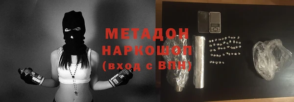 кокаин премиум Алзамай