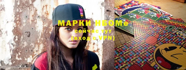 винт Абинск