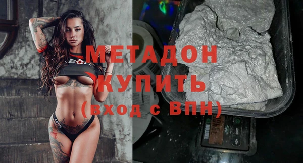 винт Абинск