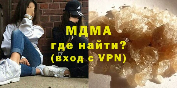 кокаин премиум Алзамай