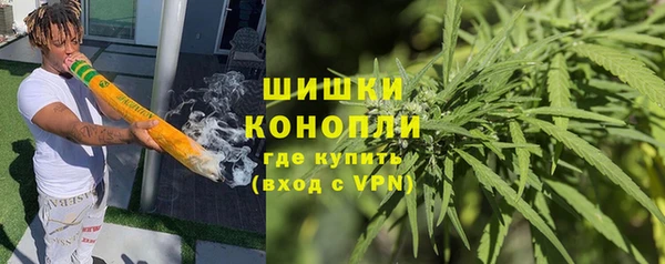 кокаин премиум Алзамай