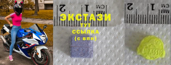 дурь Абаза