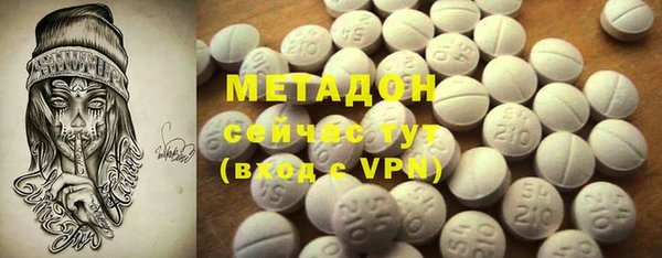 дурь Абаза