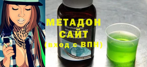 дурь Абаза