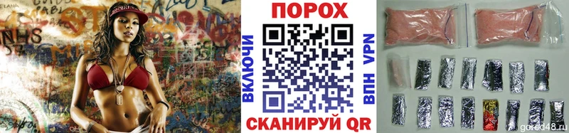 МЕТАМФЕТАМИН Декстрометамфетамин 99.9% Чухлома