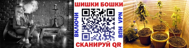 hydra зеркало  Чухлома  Бошки марихуана SATIVA & INDICA 